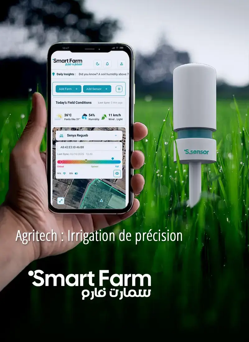 Smart Farm