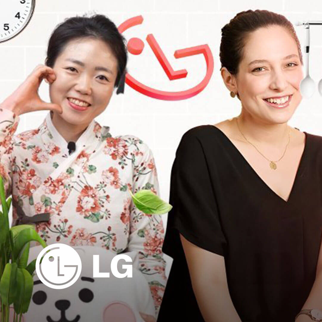 Ads of Tunisia - Electroménager - LG - Seima Girl & Choi Haejin - Mars 2024