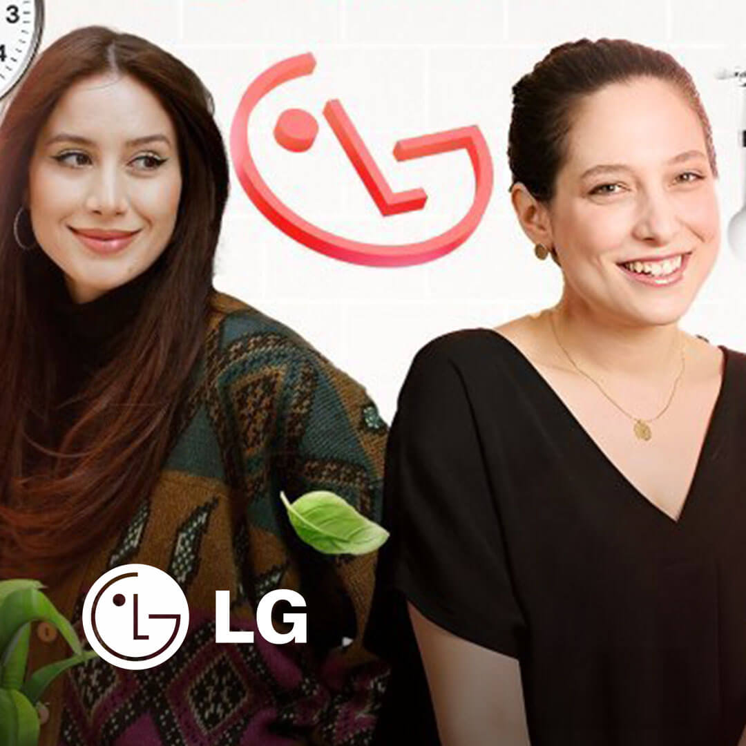 Ads of Tunisia - Électroménager - LG - Seima Girl - Oumaima Hamrouni - Mars 2024