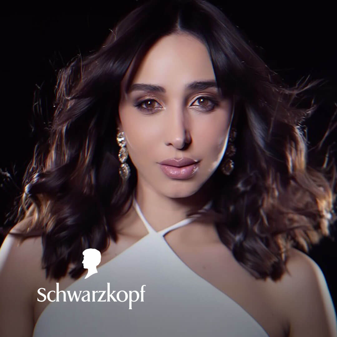 Ads of Tunisia - Cosmétique & Beauté - Schwarzkopf - Gliss - EID 2024 - Avril 2024