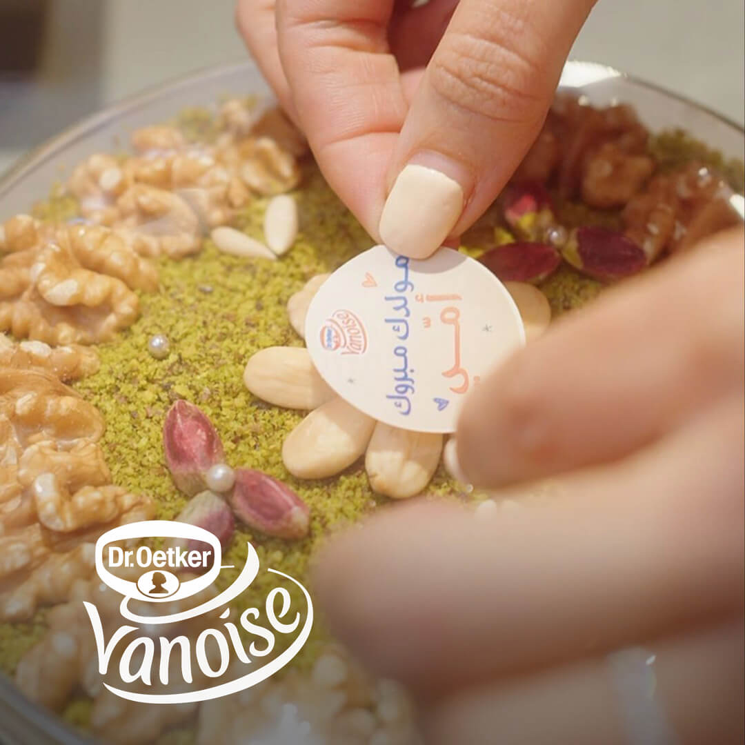 Ads of Tunisia - Agroalimentaire - Dr Oetker Vanoise - Mouled - Septembre 2024