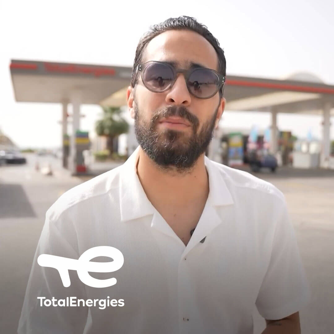 Ads of Tunisia - Énergie - TotalEnergies - Sahri Bahri - Juillet 2024