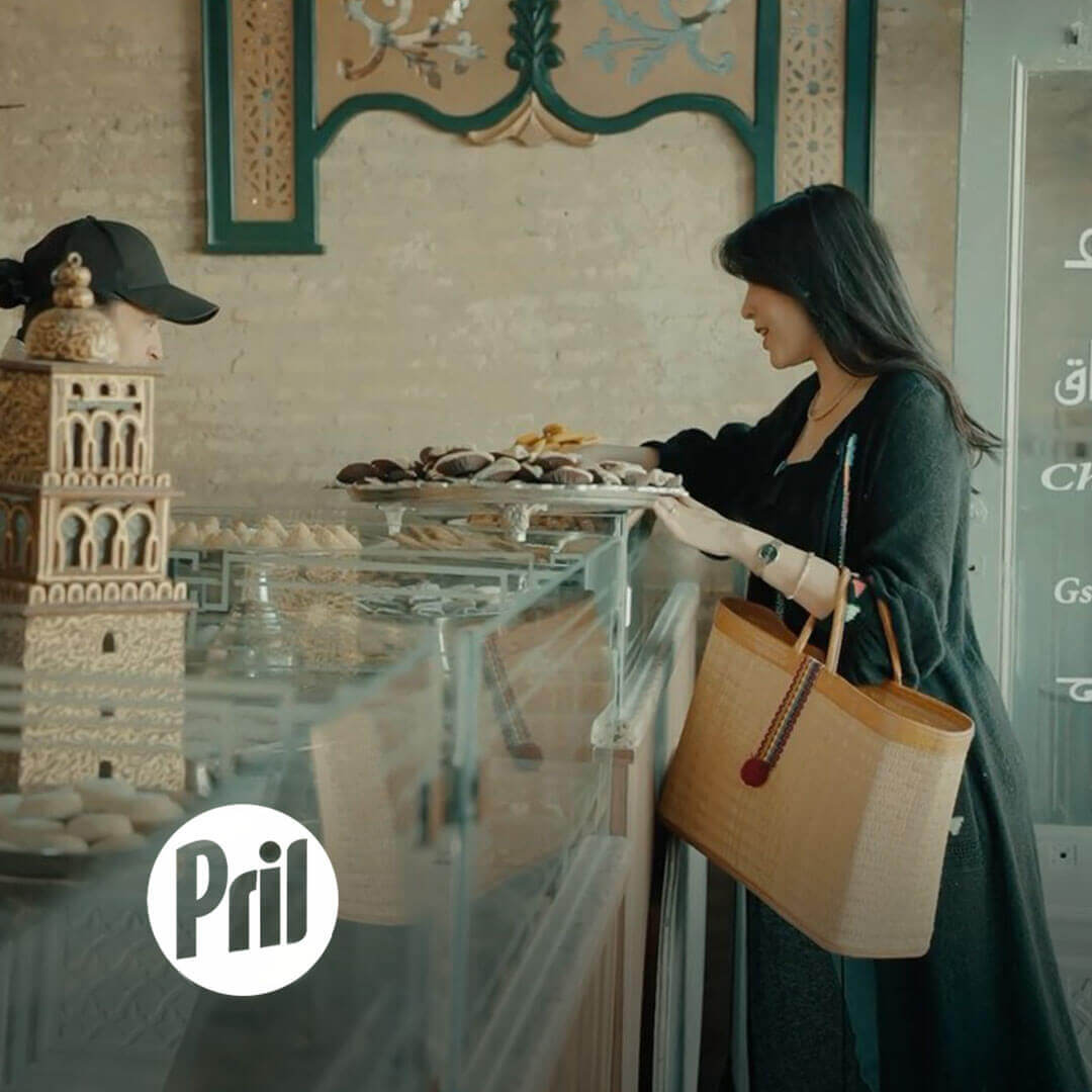 Ads of Tunisia - Détergent et produit de nettoyage - Pril - Eya Sghir - Ramadan - 2024