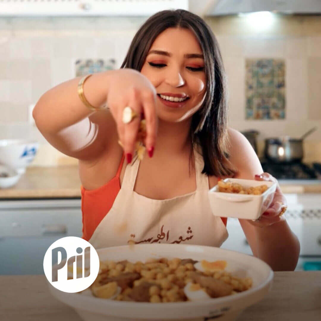 Ads of Tunisia - Détergent et produit de nettoyage - Pril - Wafa - The W Lifestyle - Ramadan - Avril 2024